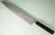 Shiro Kamo Pulverstahl Wa-Sujihiki 270mm Ebony