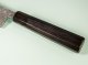 Shiro Kamo Pulverstahl Wa-Sujihiki 270mm Ebony