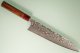 Yoshimi Kato SG2 Damascus Wa-Gyuto 245mm