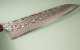 Yoshimi Kato SG2 Damascus Wa-Gyuto 245mm