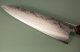 Tanaka Shigeki VG-10 Damascus Wa-Gyuto 215mm Keyaki