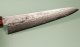 Tanaka Shigeki VG-10 Damascus Wa-Petty 155mm Keyaki