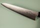 Tanaka Shigeki VG-10 Damascus Wa-Petty 155mm