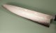 Tanaka Shigeki VG-10 Damascus Wa-Gyuto 240mm Deluxe