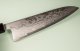 Tanaka Shigeki Aogami 2 Damascus Wa-Gyuto 210mm