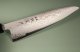 Tanaka Shigeki Aogami 2 Damascus Wa-Gyuto 210mm
