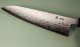 Tanaka Shigeki Aogami 2 Damascus Wa-Gyuto 210mm