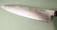 Tanaka Shigeki Aogami 2 Damascus Wa-Gyuto 245mm