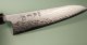 Tanaka Shigeki Aogami 2 Damascus Wa-Gyuto 185mm Deluxe