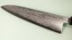 Tanaka Shigeki Aogami 2 Damascus Wa-Gyuto 210mm Deluxe