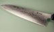 Tanaka Shigeki Aogami 2 Damascus Wa-Gyuto 210mm Deluxe