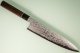 Tanaka Shigeki Aogami 2 Damascus Wa-Gyuto 245mm Deluxe
