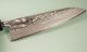 Tanaka Shigeki R2 Damascus Wa-Gyuto 180mm Deluxe