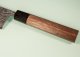 Tanaka Shigeki R2 Damascus Wa-Gyuto 210mm Walnuss
