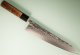 Tanaka Shigeki R2 Damascus Wa-Gyuto 270mm Walnuss