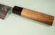 Tanaka Shigeki R2 Damascus Wa-Gyuto 270mm Walnuss