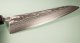 Tanaka Shigeki R2 Damascus Wa-Gyuto 270mm Walnuss