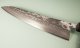 Tanaka Shigeki R2 Damascus Wa-Gyuto 270mm Walnuss