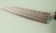 Tanaka Shigeki R2 Damascus Wa-Petty 135mm Ebony