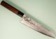 Tanaka Shigeki VG-10 Damascus Wa-Gyuto 190mm