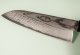 Tanaka Shigeki VG-10 Damascus Wa-Santoku 165mm Deluxe