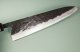 Fujiwara Teruyasu Denka Wa-Gyuto 305mm Cherrywood