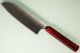 Kei Kobayashi SG2 Wa-Santoku 170mm