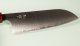 Kei Kobayashi SG2 Wa-Santoku 170mm