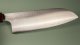 Kei Kobayashi SG2 Wa-Santoku 170mm