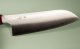 Kei Kobayashi SG2 Wa-Santoku 170mm