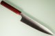 Kei Kobayashi SG2 Wa-Gyuto 210mm
