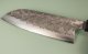 Shu Matsubara AO2 Tsuchime Wa-Santoku 170mm