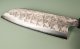 Shu Matsubara AO2 Tsuchime Wa-Santoku 170mm