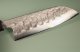 Shu Matsubara AO2 Tsuchime Wa-Santoku 170mm