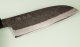 Hinoura Ajikataya Wa-Santoku 185mm