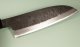 Hinoura Ajikataya Wa-Santoku 185mm