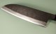 Hinoura Ajikataya Wa-Santoku 185mm
