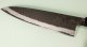 Hinoura Ajikataya Wa-Gyuto 245mm