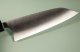 Koutetsu Type III AS Santoku 165mm Morado