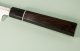 Tanaka Shigeki Aogami 2 Damascus Sashimi 230mm Ebony
