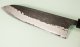 Masashi Kobo AO1 Tsuchime Kurouchi Wa-Gyuto 210mm