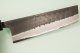 Masashi Kobo AO1 Tsuchime Kurouchi Wa-Nakiri 170mm
