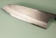 Wakui Shirogami Nashiji Wa-Santoku 165mm