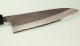 Wakui Shirogami Nashiji Wa-Gyuto 180mm