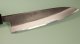 Wakui Shirogami Nashiji Wa-Gyuto 180mm