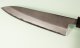 Wakui Shirogami Nashiji Wa-Gyuto 180mm