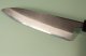 Wakui Shirogami Nashiji Wa-Gyuto 180mm