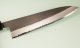 Wakui Shirogami Nashiji Wa-Gyuto 210mm
