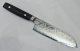 Saiun Damascus Santoku 170mm