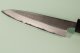 Wakui Shirogami Nashiji Wa-Petty 120mm